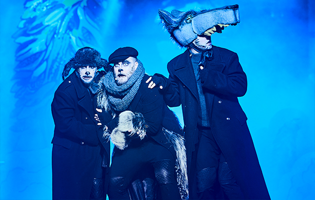 Ленинград Центр