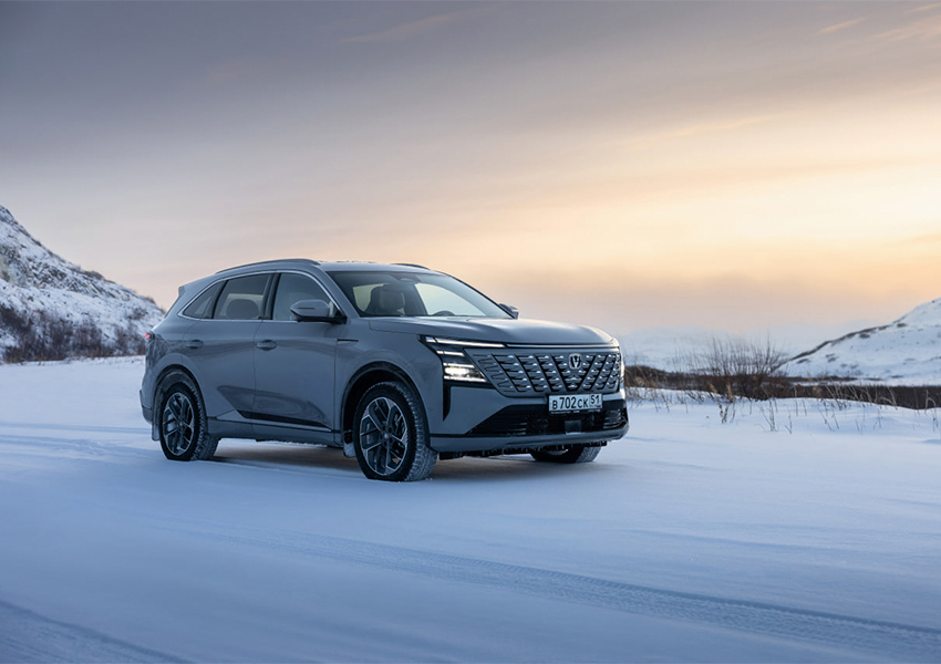 Changan CS75 PLUS AWD