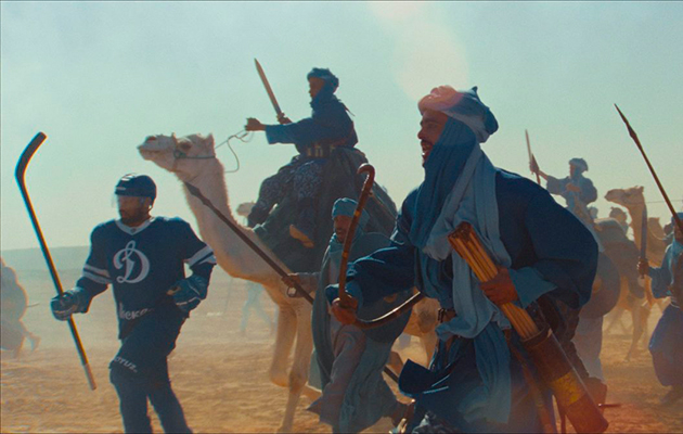 Вышел первый трейлер «Хоттабыча»