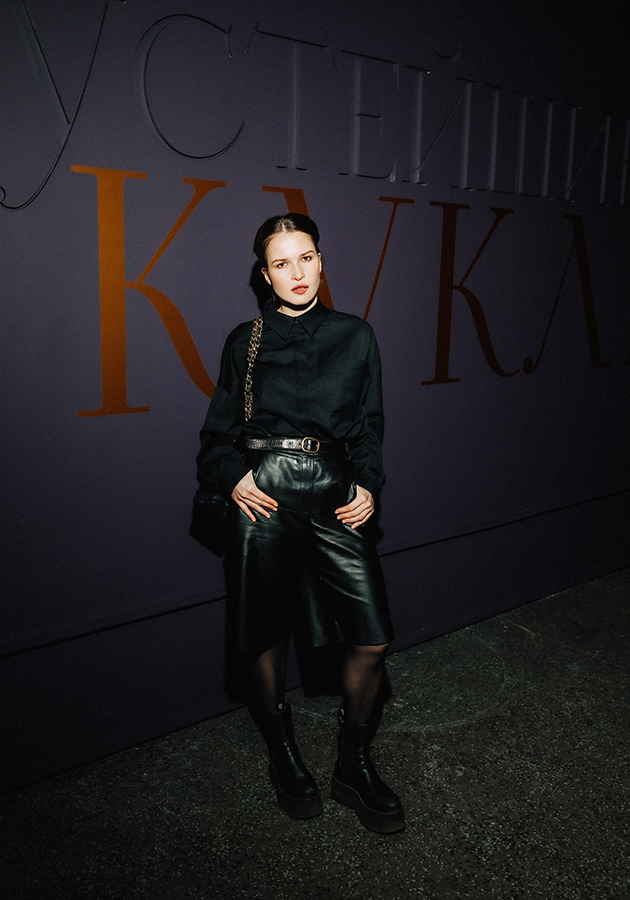 Лукерья Ильяшенко