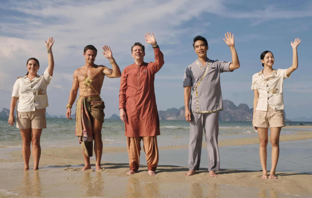 «Белый лотос»