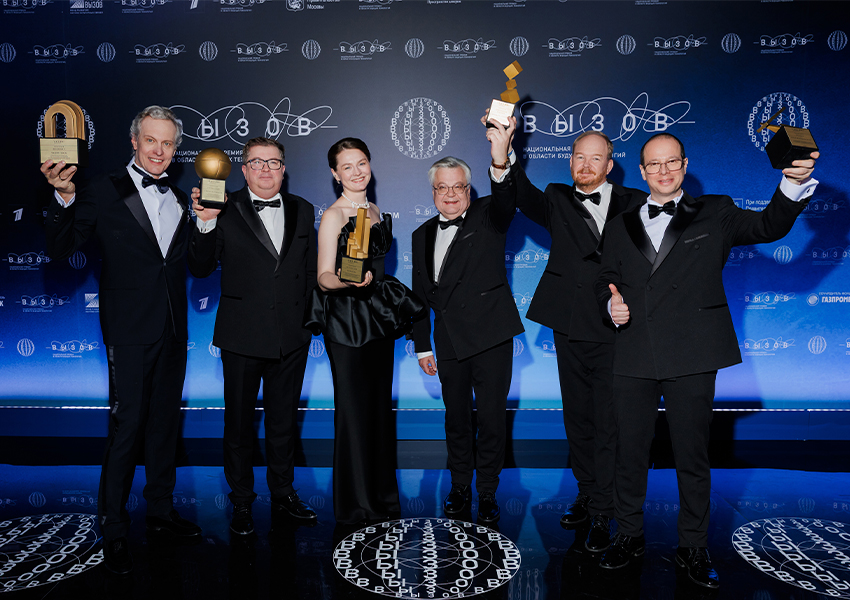 Валерий Фокин, Степан Калмыков, Вера Виль, Михаил Скупов и Илья Ямпольский