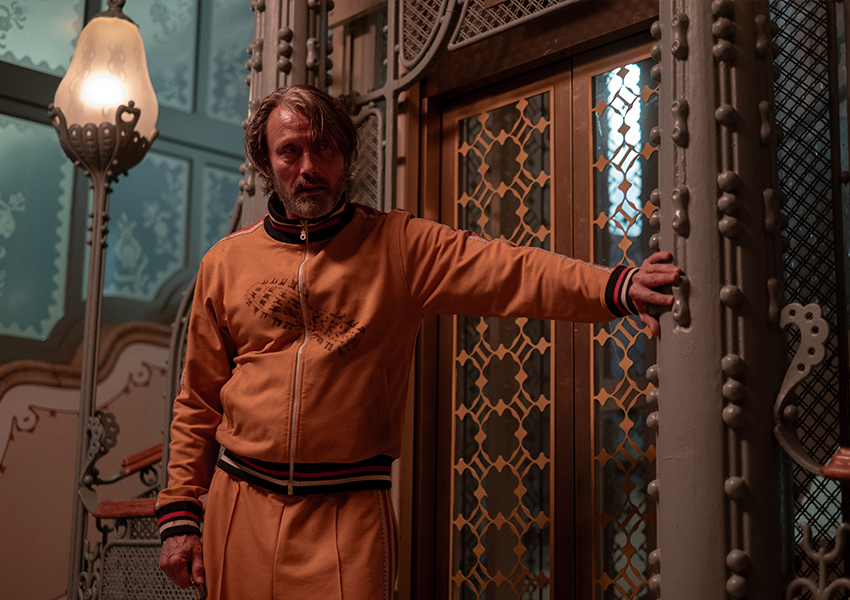 «Поймать монстра»