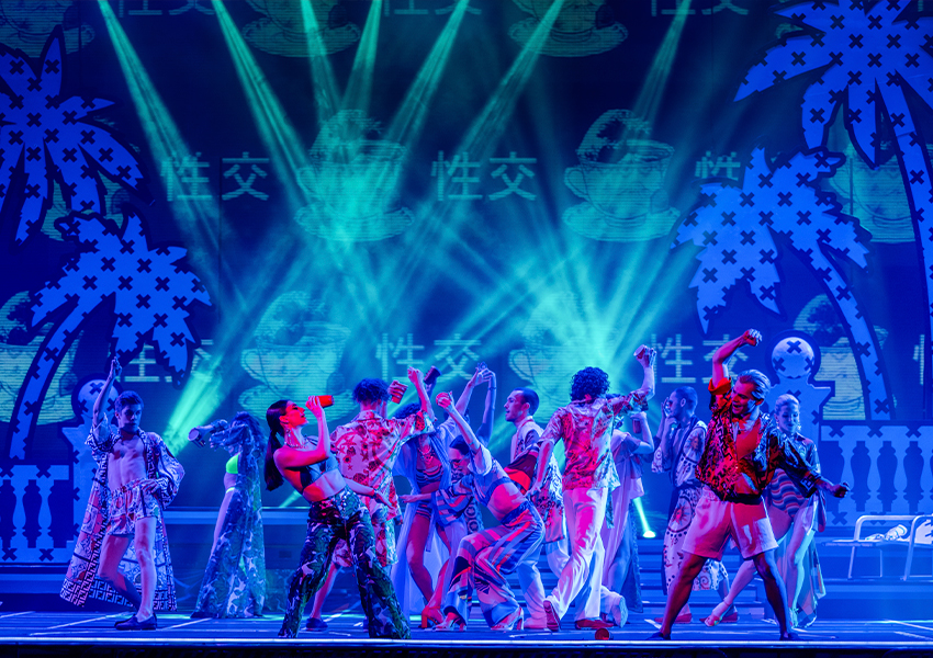 Ленинград Центр в новогодние каникулы приглашает на шоу для взрослых «Успеть до полуночи 3»