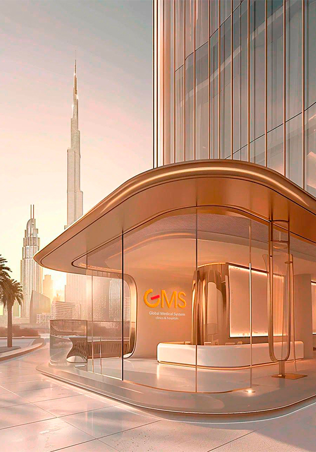 В Дубае открылась GMS Clinic