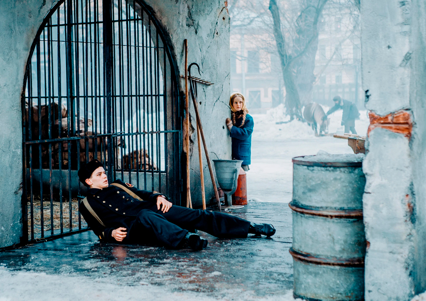 Трейлер фильма «Красавица»