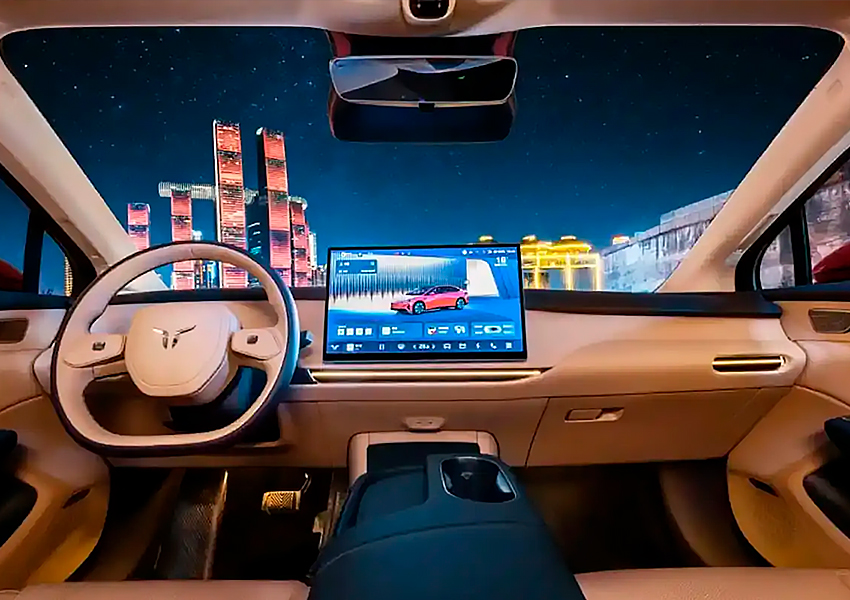 Hongqi объявил о запуске функции UWB-ключа