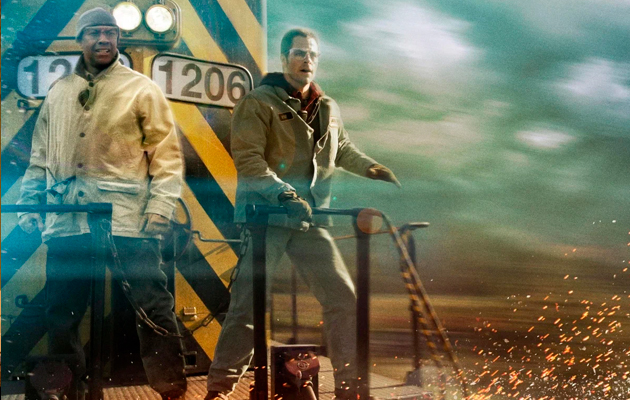 «Неуправляемый»