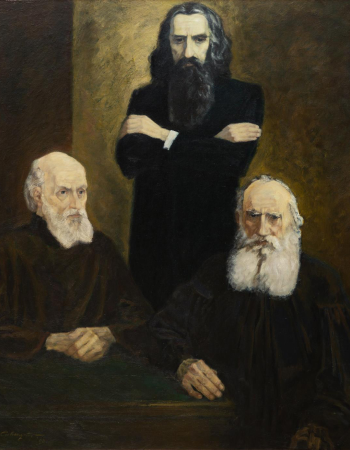 М.А. Савицкий. Философы. 1990. Музей истории города Минска