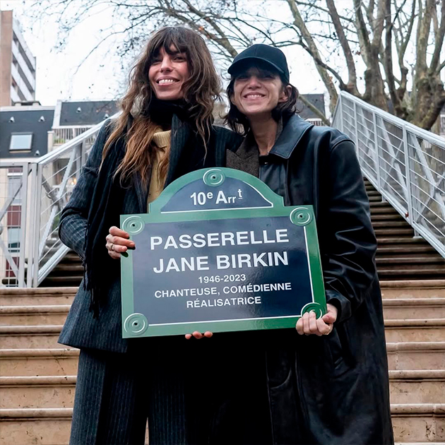 Лу Дуйон и Шарлотта Генсбур (фото: соцсети Лу Дуйон)