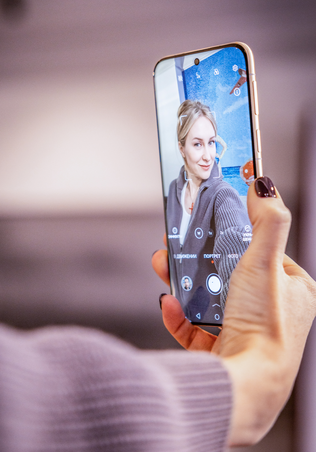 HUAWEI Pura 80 Ultra