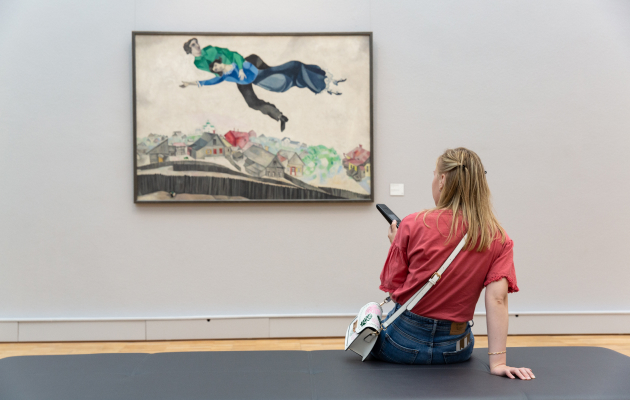 «Марк Шагал. Радость земного притяжения»