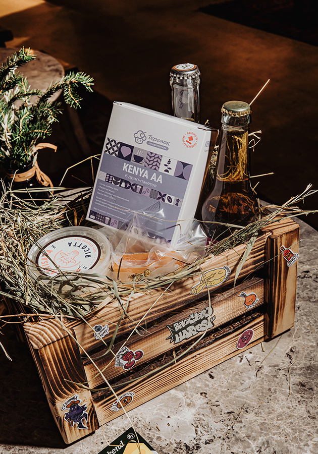 ФермеФрский фестиваль в фудхолле Backyard