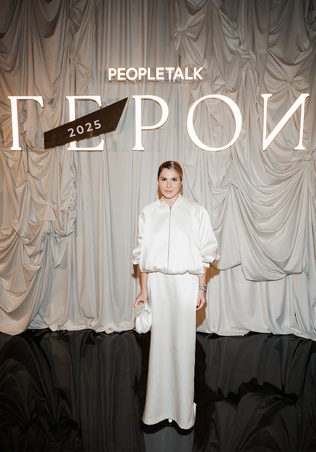 Лаура Джугелия