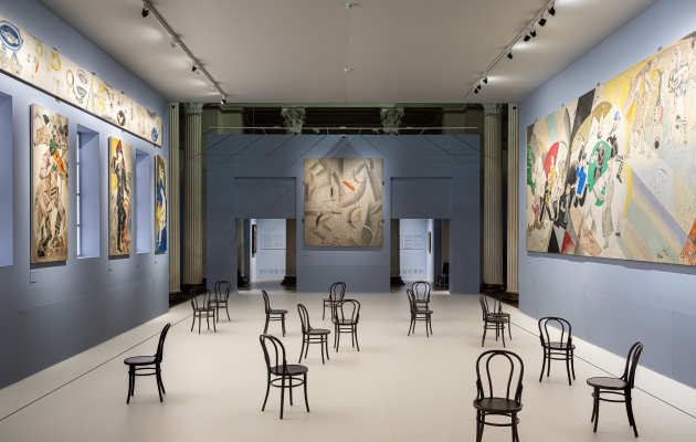 «Марк Шагал. Радость земного притяжения»