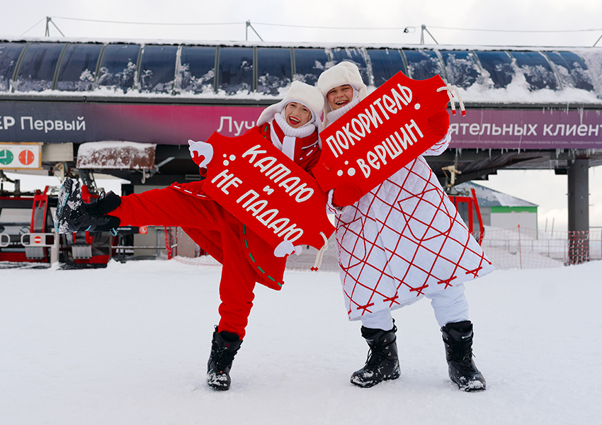 Курорт Красная Поляна открывает горнолыжный сезон 26 декабря
