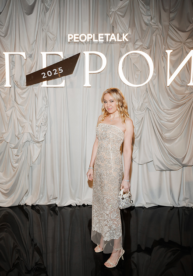 Яна Рудковская