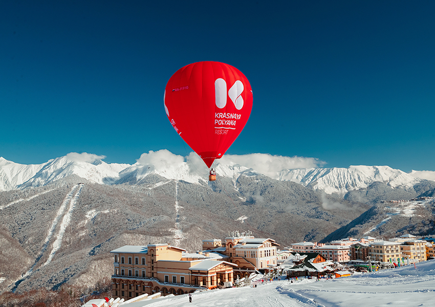 Курорт Красная Поляна открывает горнолыжный сезон 26 декабря
