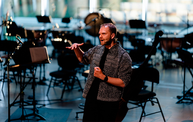 Концерт «Щелкунчик!»