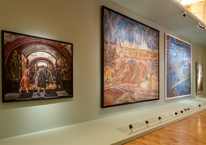 Каталог к выставке «Образ Москвы в русском искусстве из коллекции Государственного Русского музея»