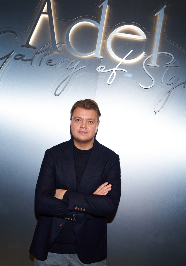 Никита Мартынов 