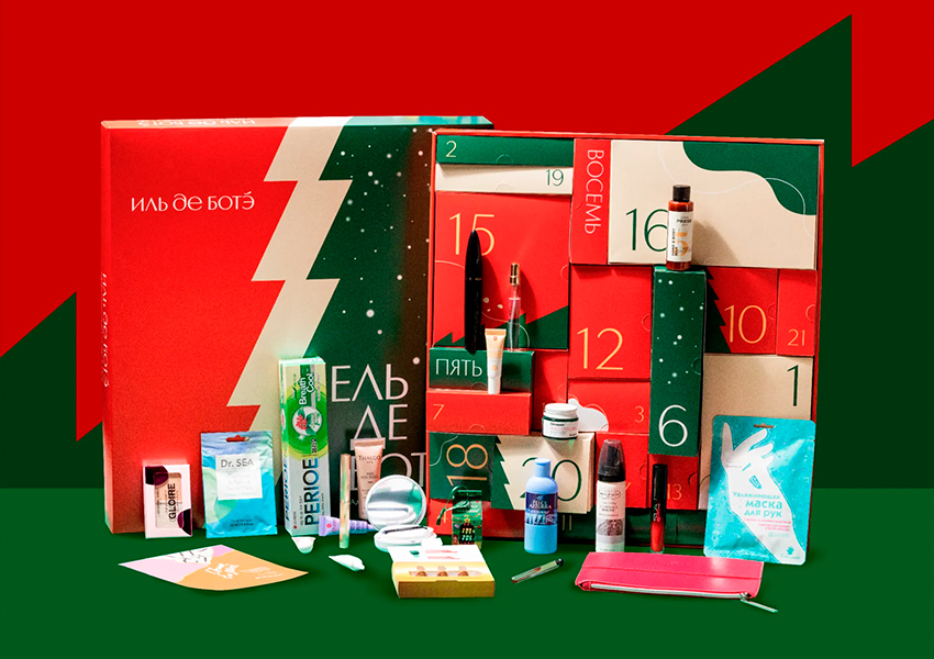 «Иль де Ботэ»