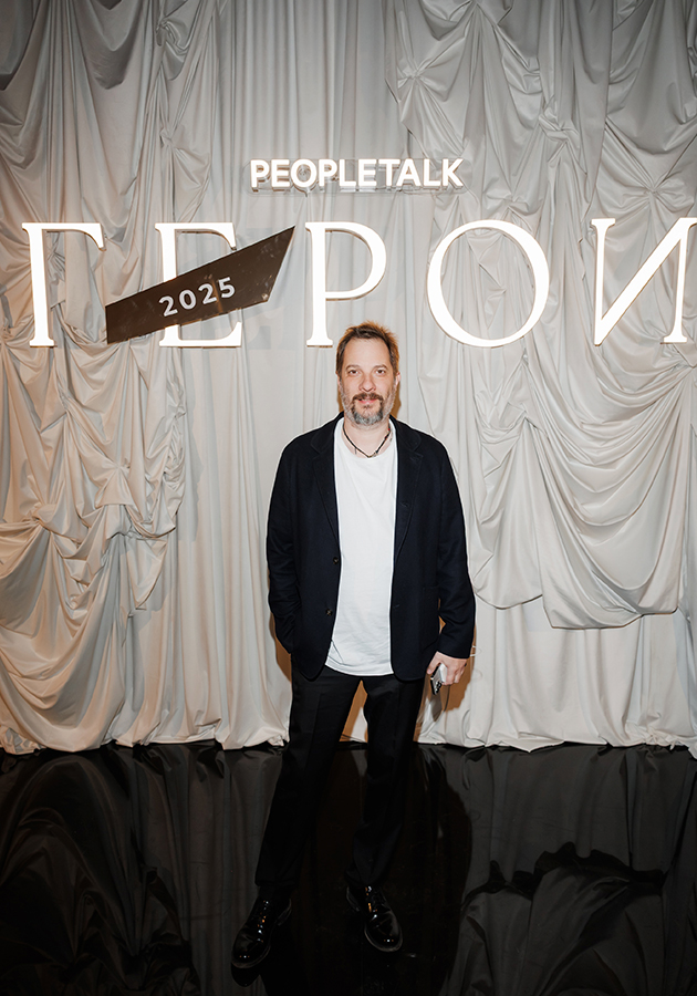 Александр Цыпкин