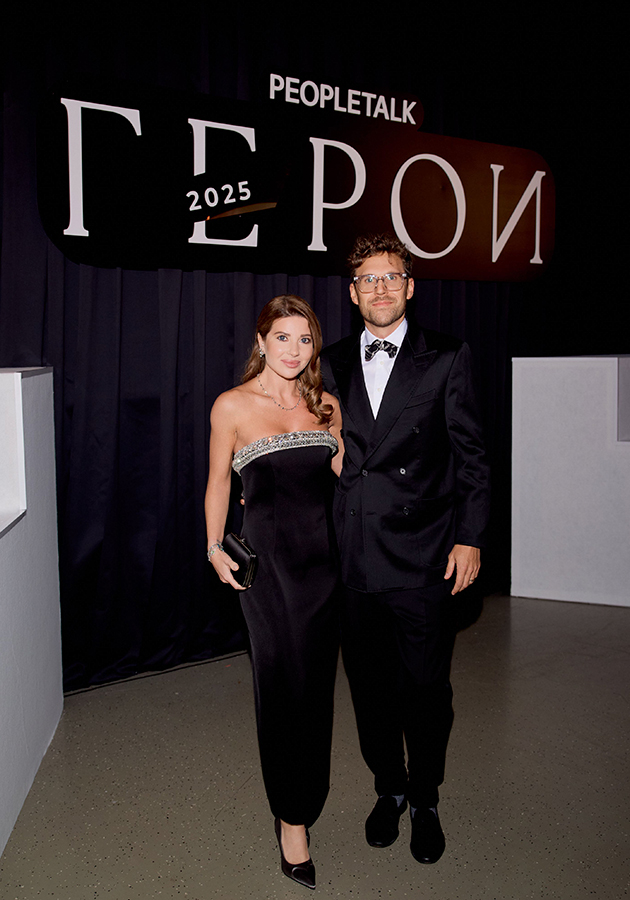 Галина Юдашкина и Петр Максаков