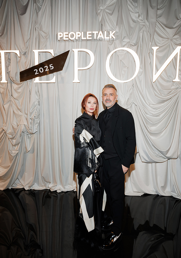 Елизавета Шарикова и Александр Сирадекиан