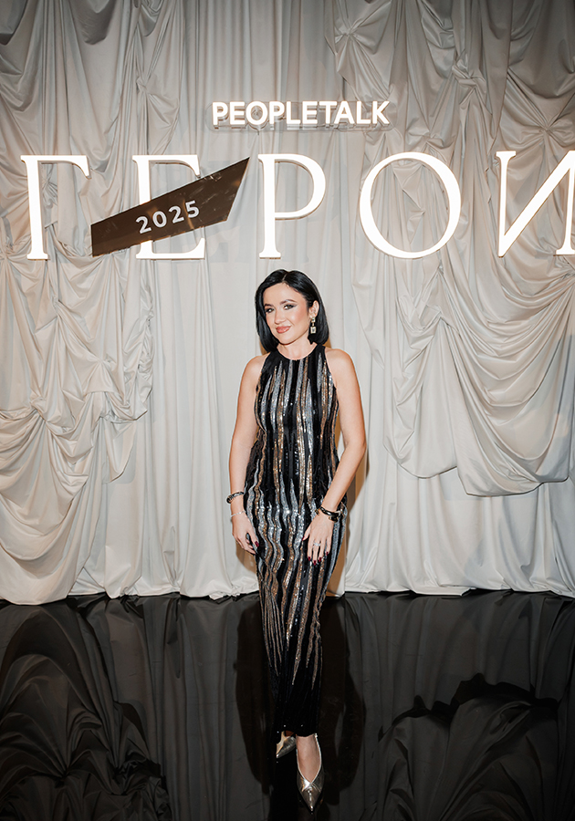 Адель Бикулова