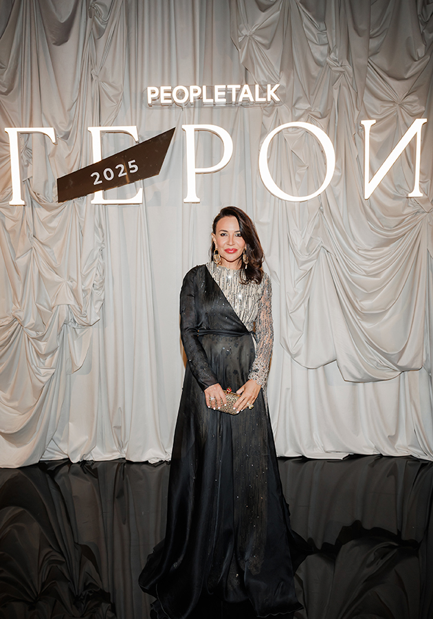 Ирина Чайковская