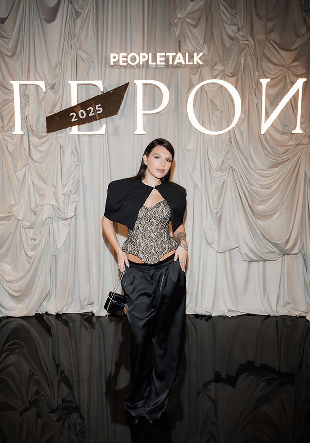 Мария Червоткина