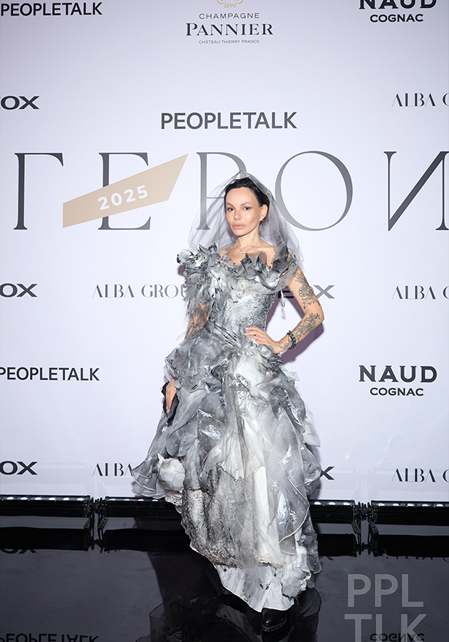 Мария Цигаль