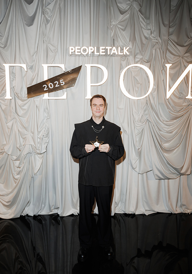 Иван Абрамов