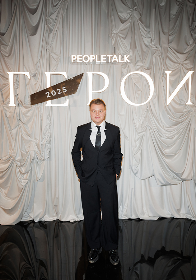 Никита Мартынов