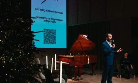 Posta Событие: как меняется читатель и&nbsp;при чем тут клиповое мышление&nbsp;&mdash; выясняли на&nbsp;встрече Samsung Electronics и&nbsp;сообщества No&ocirc;dome