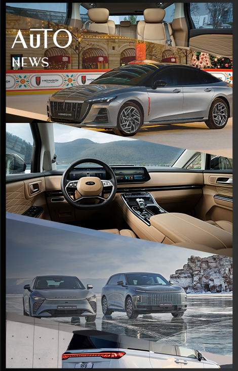 Posta Авто: старт продаж (и&nbsp;пожизненная гарантия) Avatr&nbsp;12, партнерство Hongqi и&nbsp;ГУМ-катка и&nbsp;новости EXEED, SOUEAST, Exlantix, JAC и&nbsp;Bestune