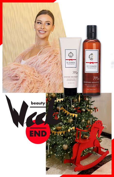 Бьюти-уикенд: контурирование тела в&nbsp;&laquo;Сенсави&raquo;, &laquo;скинтеллектуальное&raquo; моделирование в&nbsp;&laquo;МильФей&raquo; и&nbsp;новинки домашнего ухода