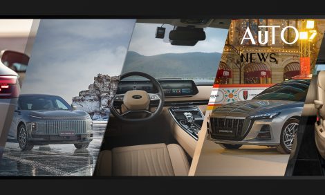 Posta Авто: старт продаж (и&nbsp;пожизненная гарантия) Avatr&nbsp;12, партнерство Hongqi и&nbsp;ГУМ-катка и&nbsp;новости EXEED, SOUEAST, Exlantix, JAC и&nbsp;Bestune