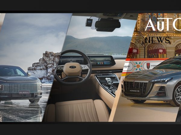 Posta Авто: старт продаж (и&nbsp;пожизненная гарантия) Avatr&nbsp;12, партнерство HONGQI и&nbsp;ГУМ-катка и&nbsp;новости EXLANTIX, EXEED, SOUEAST, JAC и&nbsp;BESTUNE