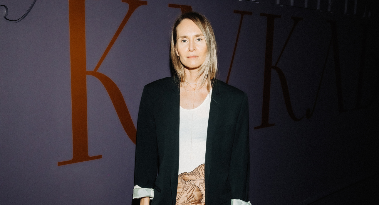 Алиса Рубан