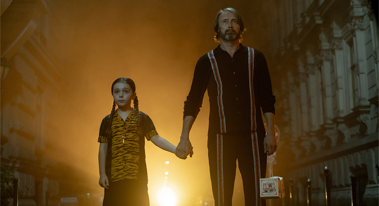 «Поймать монстра»