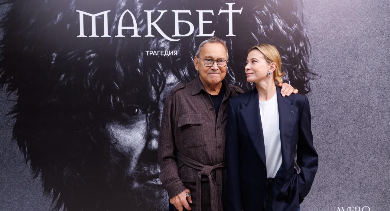 Андрей Кончаловский и Юлия Высоцкая