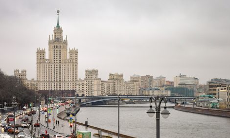 Москва Weekly: IV&nbsp;Московский зимний фестиваль &laquo;Зарядье&raquo;, книжная ярмарка non/fictio№&nbsp;27, выставка-переживание &laquo;Сон в музее&raquo; и&nbsp;концерт Gucci Mane