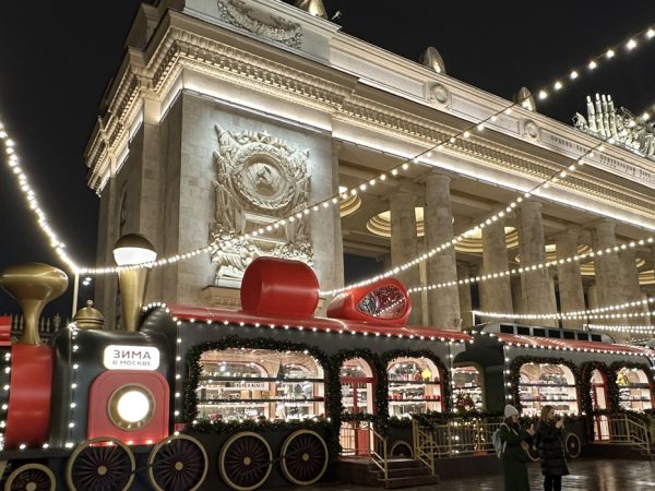 Москва Weekly: эстетская постановка &laquo;Турандот&raquo;, выставка-спектакль &laquo;Картина мира. Твоя&raquo; и&nbsp;проект &laquo;Архетипы авангарда&raquo;