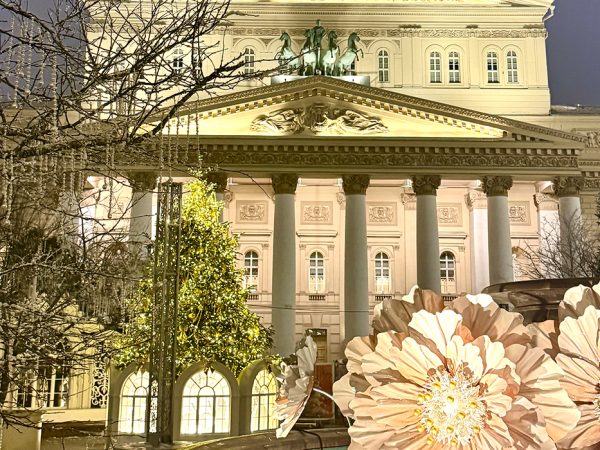 Москва Weekly: чем заняться на&nbsp;новогодних праздниках?