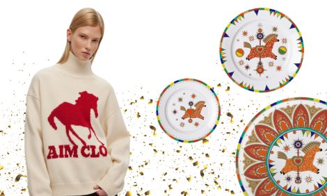 В&nbsp;последний момент: 20&nbsp;стильных подарков с&nbsp;символом Нового года