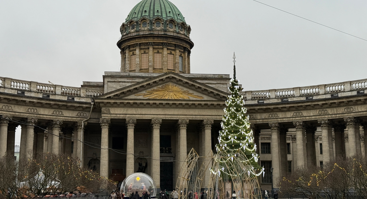Питер Weekly: новый музей ОБЭРИУ, Зимний бал в Екатерининском собрании и новогодний маркет в Севкабель Порту
