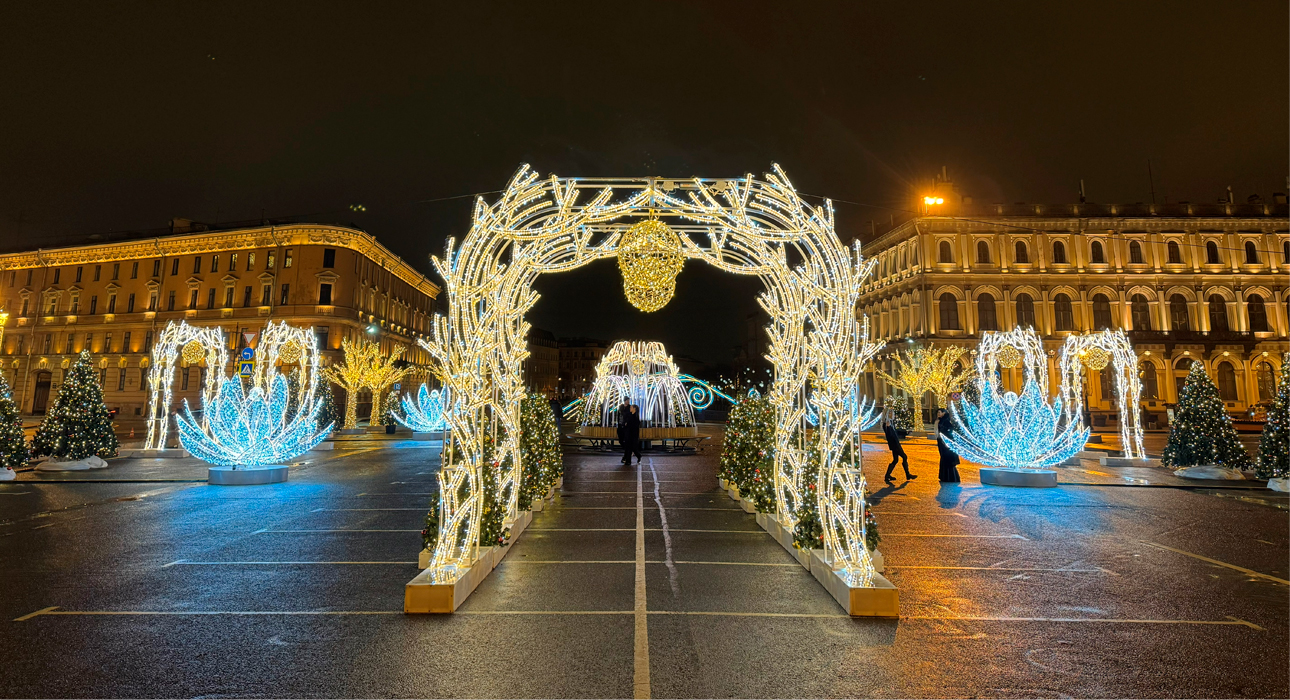 Питер Weekly: чем заняться в новогодние выходные в Северной столице?