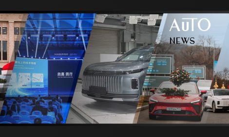 Posta Авто: праздничные парады EXEED EXLANTIX, система помощи водителю Bestune и&nbsp;Horizon Robotics и&nbsp;другие новости